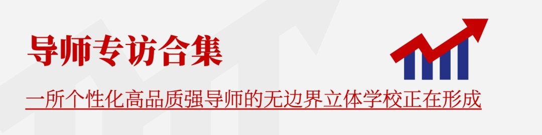 流量密码下的“挖呀挖”到底挖出了哪些教育价值观？