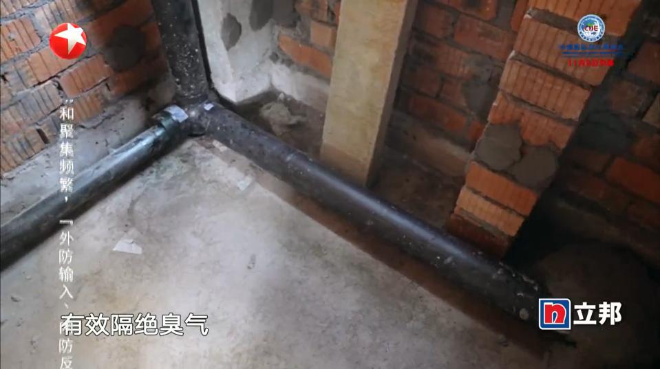 梦想改造家吉房,梦想改造家张灿咖啡厅后续