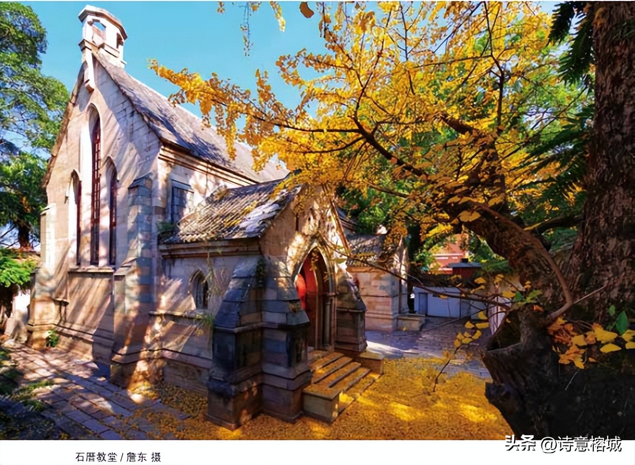 福州有哪几个国家领事馆,福州各国领事馆旧址