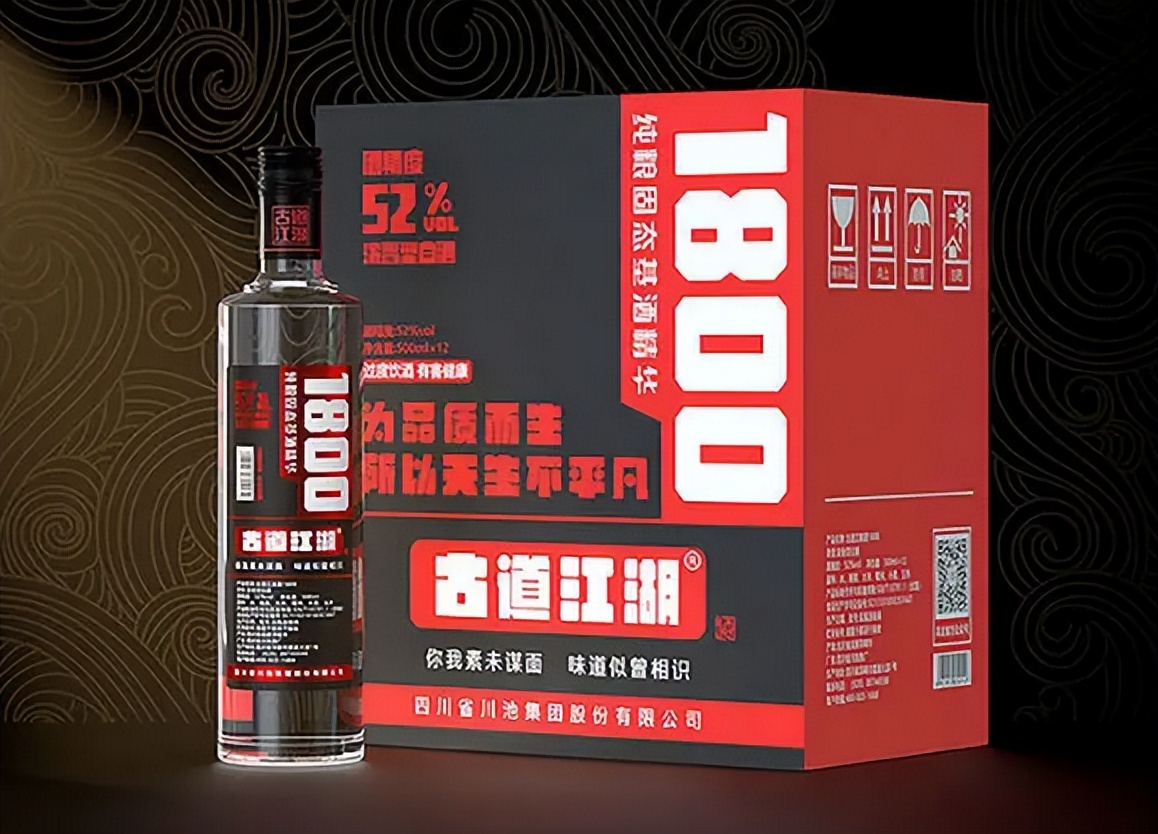 国外的茅台酒真的便宜吗,国外的茅台酒和国内的有什么区别