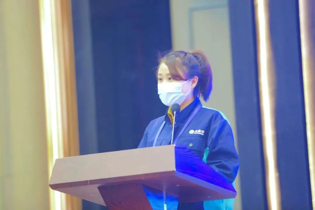 携手共进,开拓创新|吉鑫祥2022年新产品推荐会圆满召开