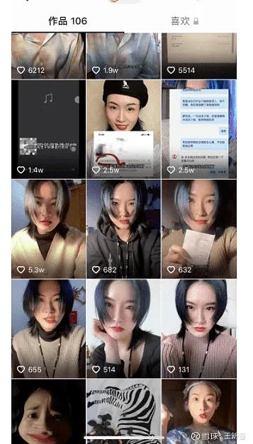至死不悔“仅退款”索马里平台小二再发声！商家被迫逃离该平台！