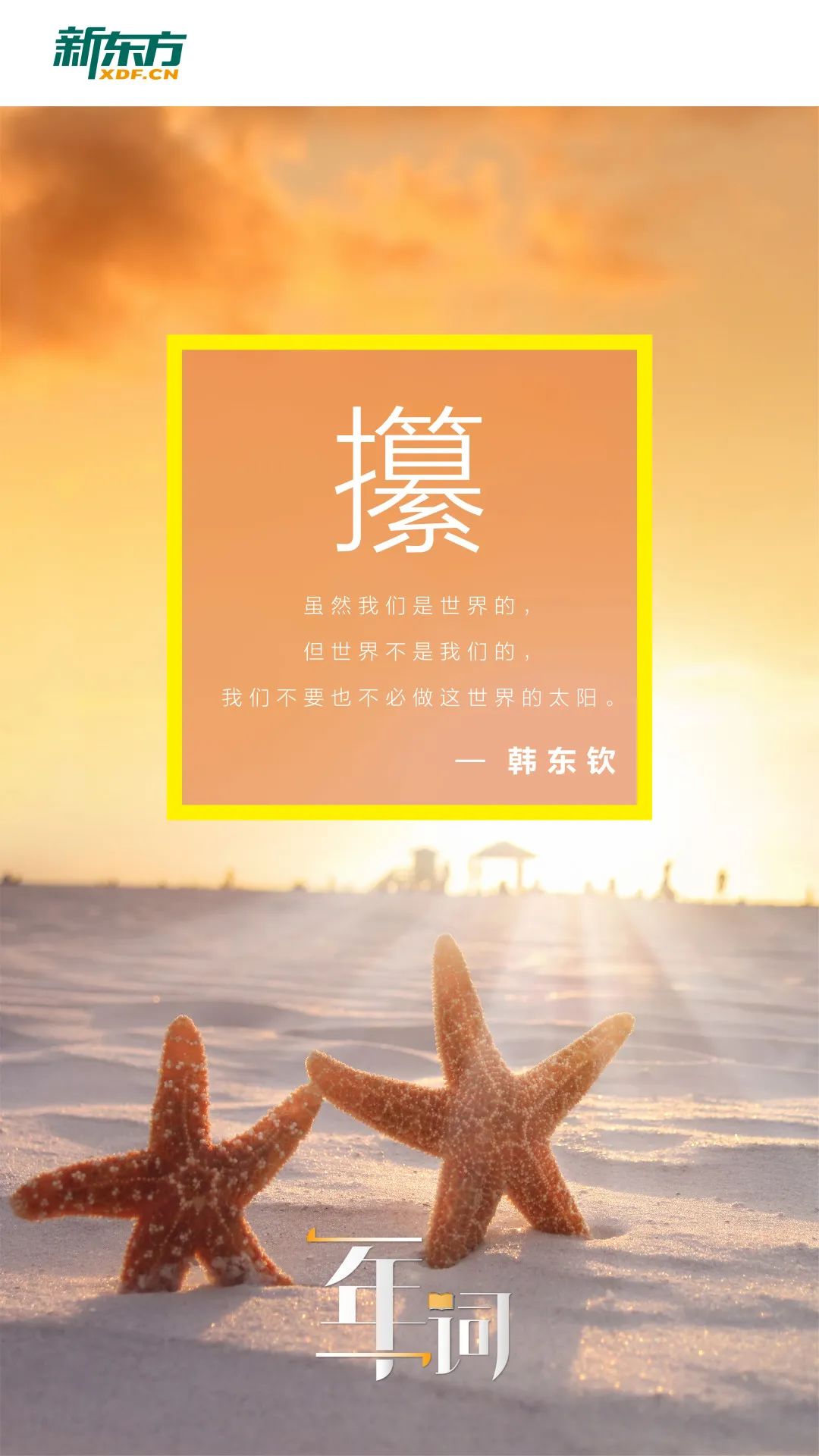 年轻人买老人机,第一次买老人机