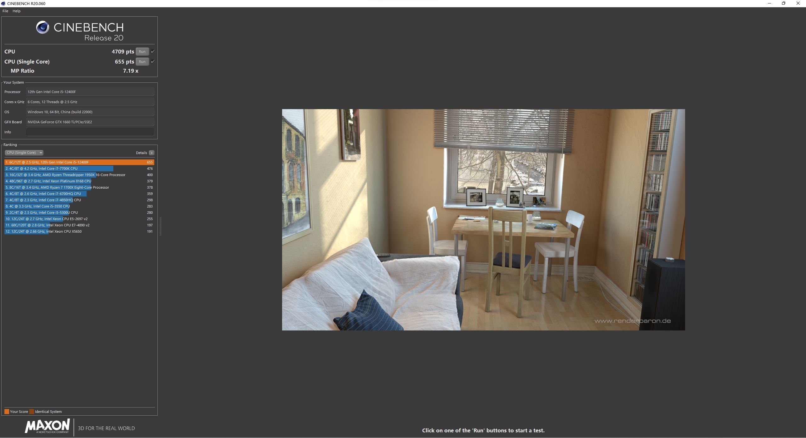 华硕天选x主机评测2023优缺点,华硕天选x主机测评