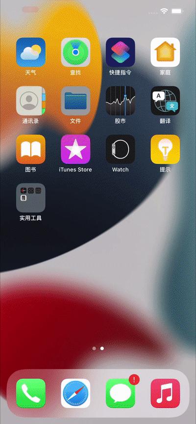 手机修图功能,手机修图方法有哪些