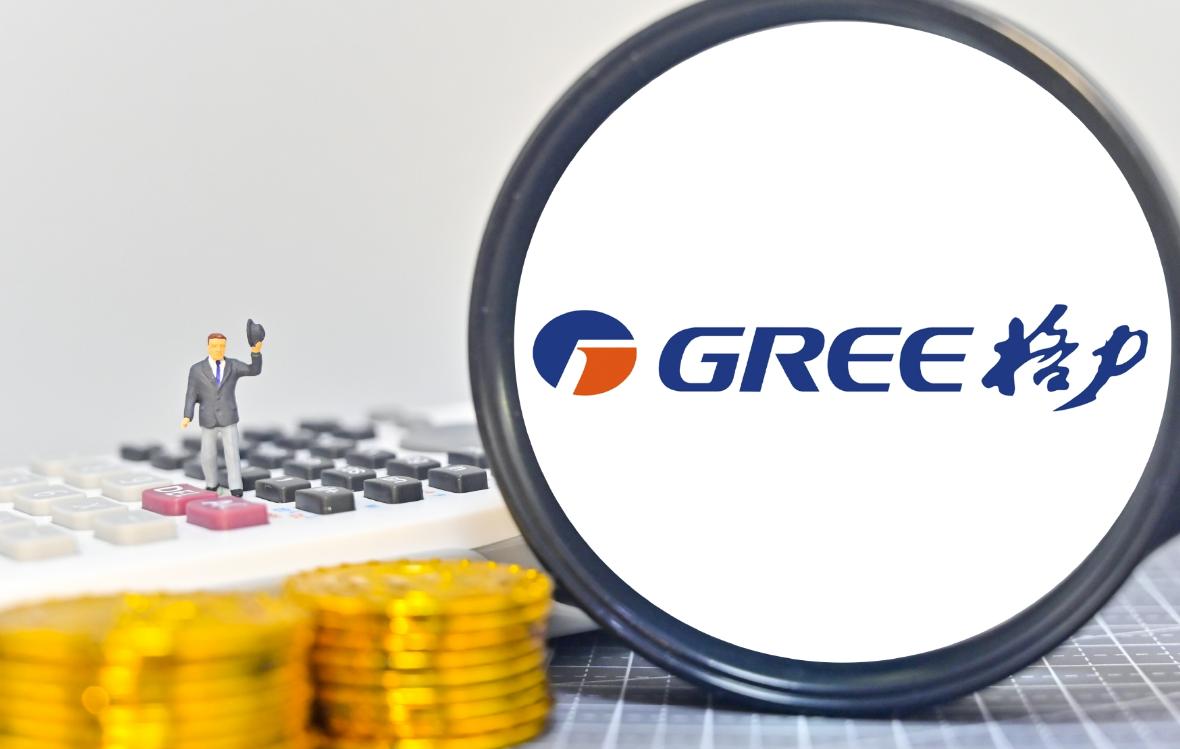 格力电器最新融资分析,格力电器为什么要融资200亿