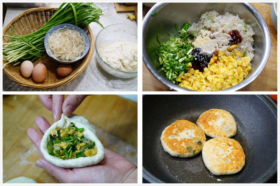 六月韭菜怎么做好吃,六月韭菜臭如狗