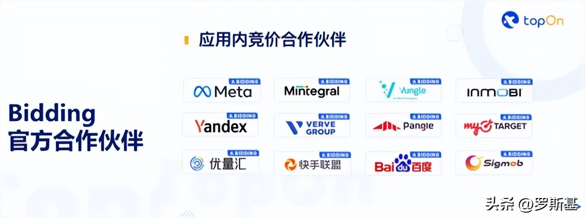 iaa和iap的投放区别是什么,iaa和iap游戏区别