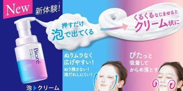 日本名校志向塾好不好,日本名校志向塾怎么样