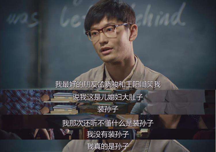 新东方老板俞敏洪现在怎么样,新东方老板俞敏洪讲了什么