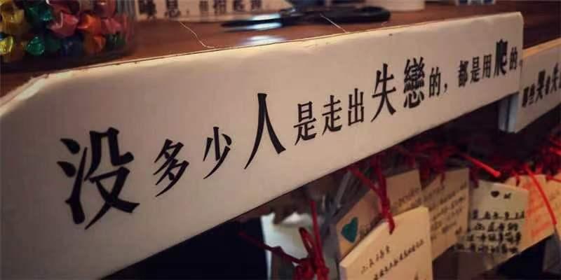 分手后有效的断联方法,分手断联挽回最佳时间