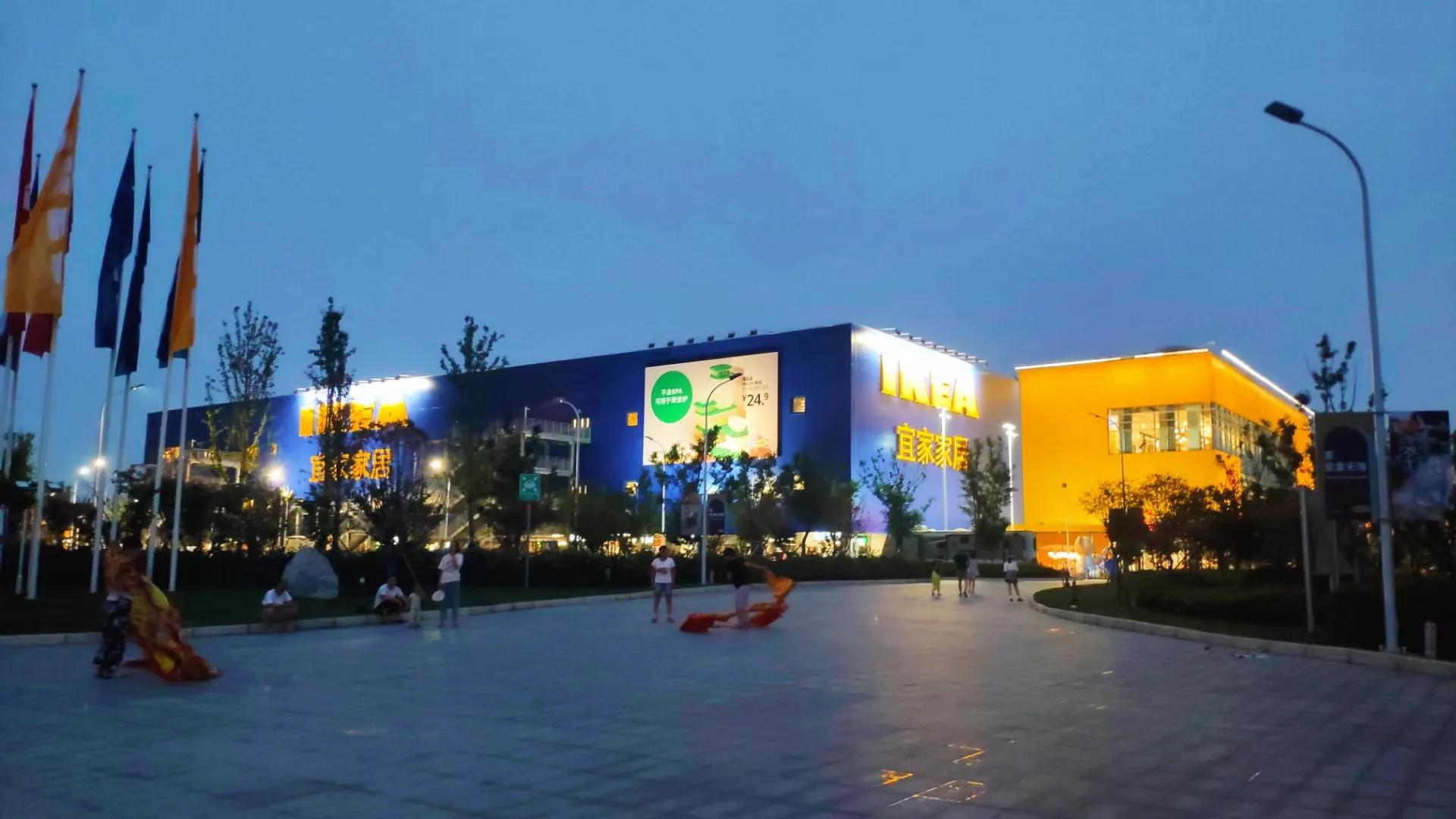 宜家家居十大奇葩攻略,宜家十大良心单品