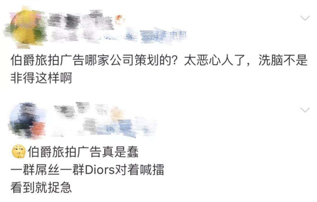 低俗广告的案例与分析,低俗广告产生的原因与对策