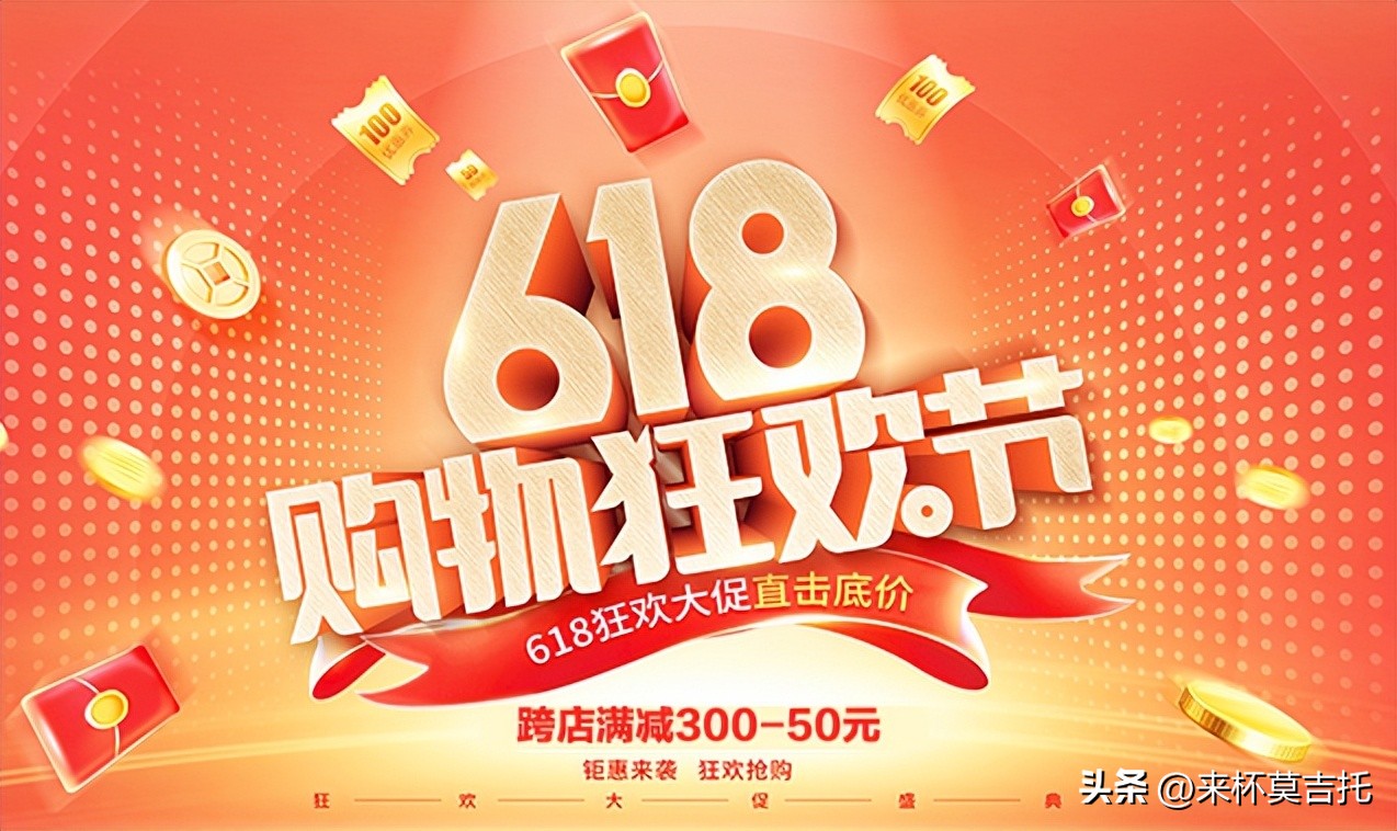 初学者买单板吉他还是合板吉他,丹迪jf651吉他单板民谣吉他多少钱