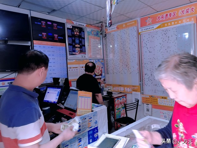 90后小伙中奖1800万,95后中奖一亿