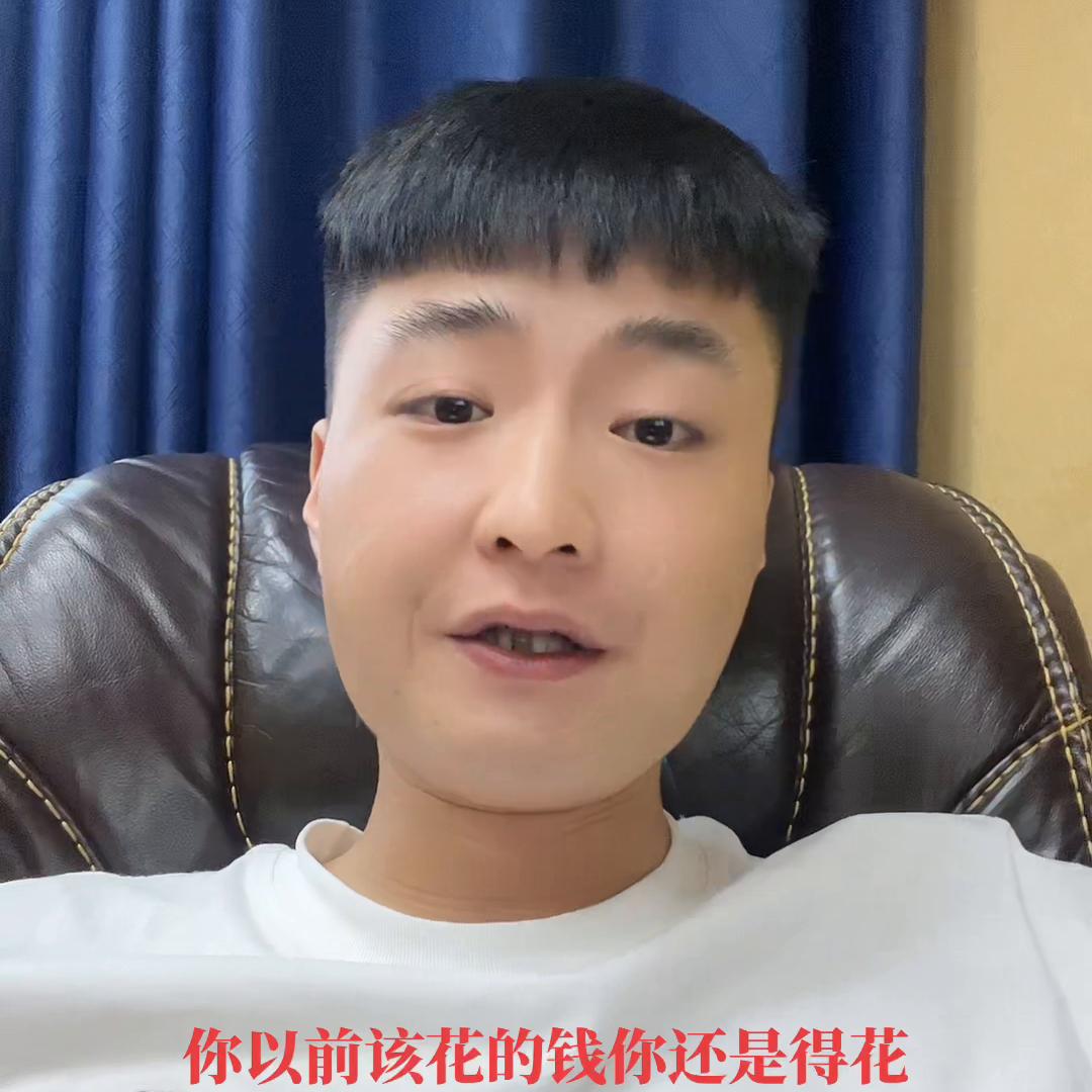 万相台无界推广付费课程,万相台无界版怎么推广