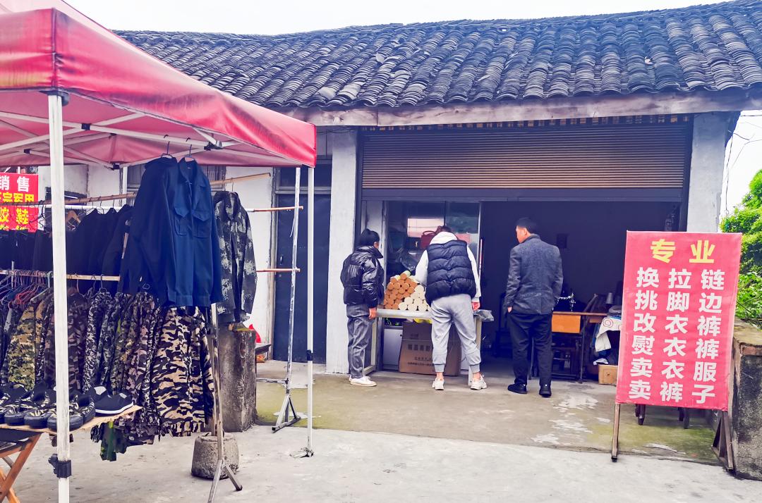 修鞋、配钥匙……邛崃的“小修小补”地图来啦！超实用！