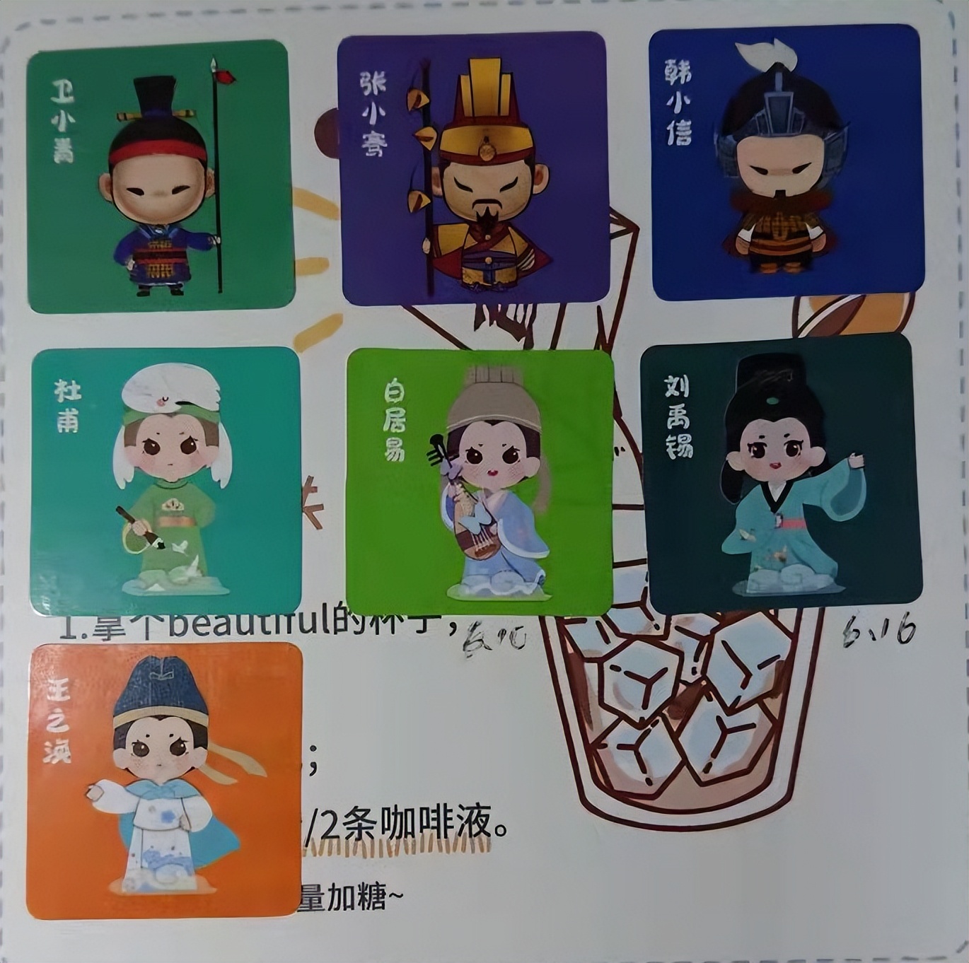 西安核酸贴纸简介,西安核酸贴纸目前最全版本