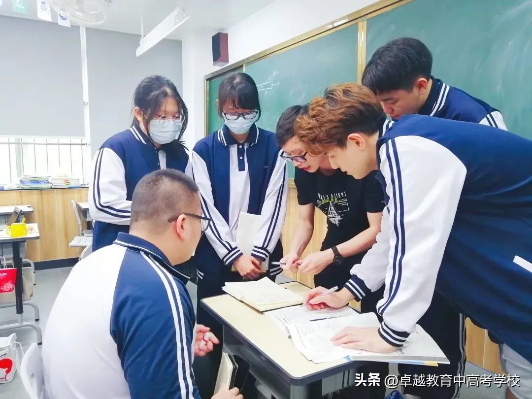 卓越教育报名官网,卓越教育学校招生简章