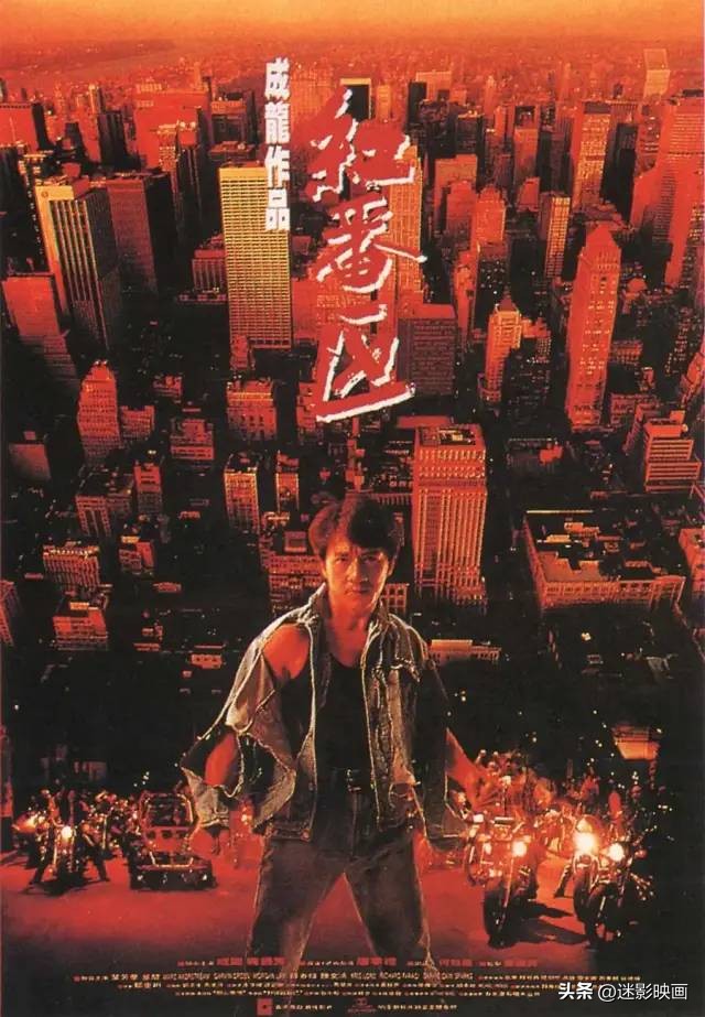 成龙古天乐电影排行榜,香港周星驰票房历史纪录