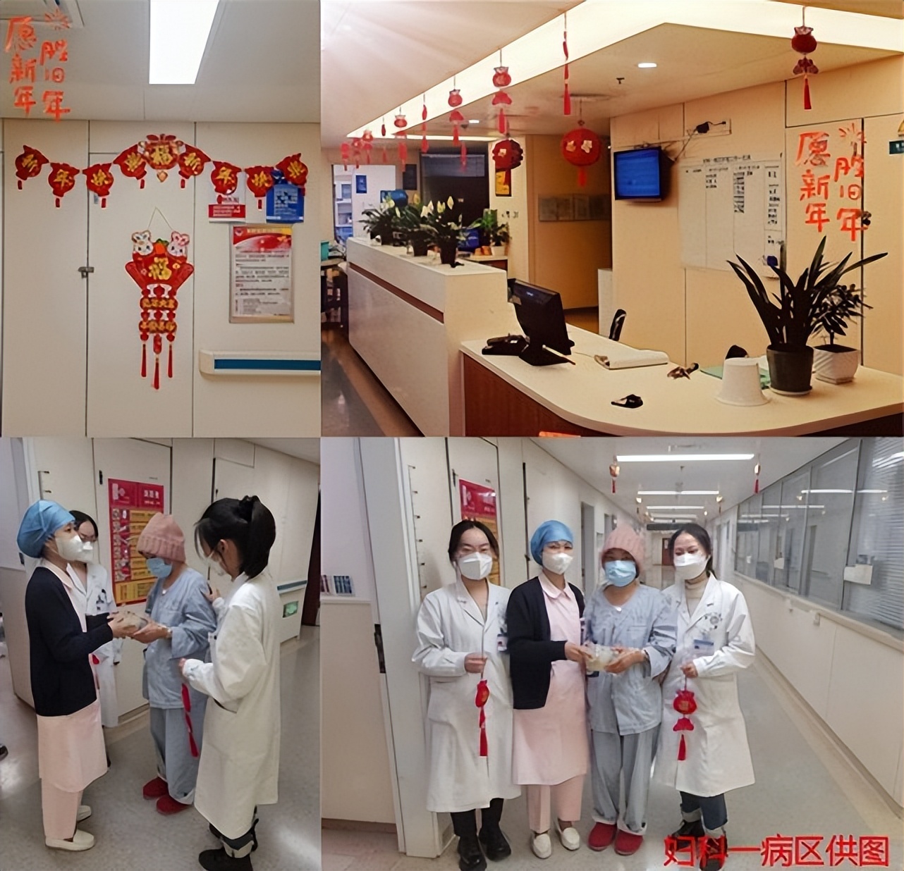 坚守岗位别样新年,坚守在工作岗位的年味