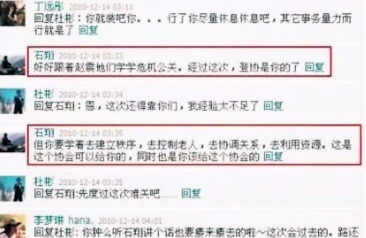 18岁民警因公殉职现场,党十八大以来因公牺牲民警