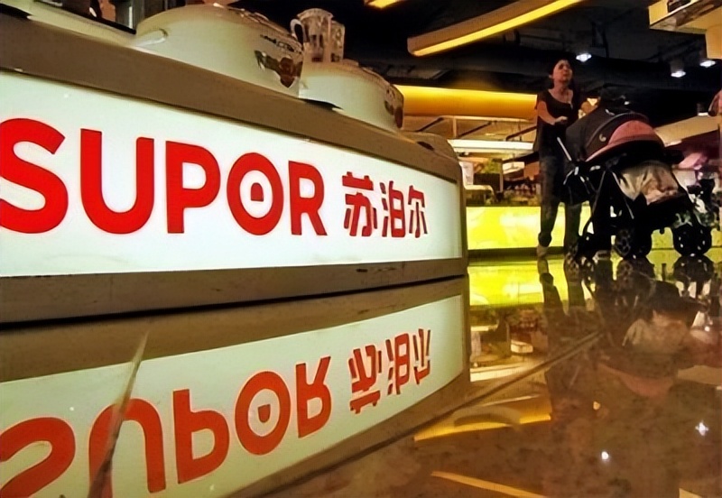 国货之光苏泊尔遭遇中年危机,苏泊尔国货之光