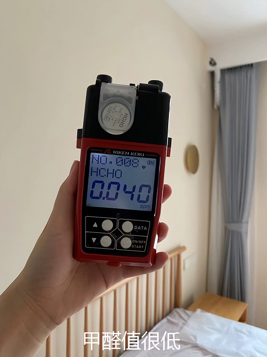 新房如何除甲醛很有必要了解房东,旧房如何除甲醛最有效