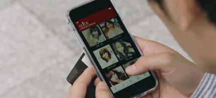 岛国大尺度悬疑剧！看完头皮发麻