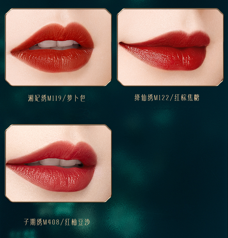 十大好用美妆品牌排行榜,10大国货美妆品牌排行榜