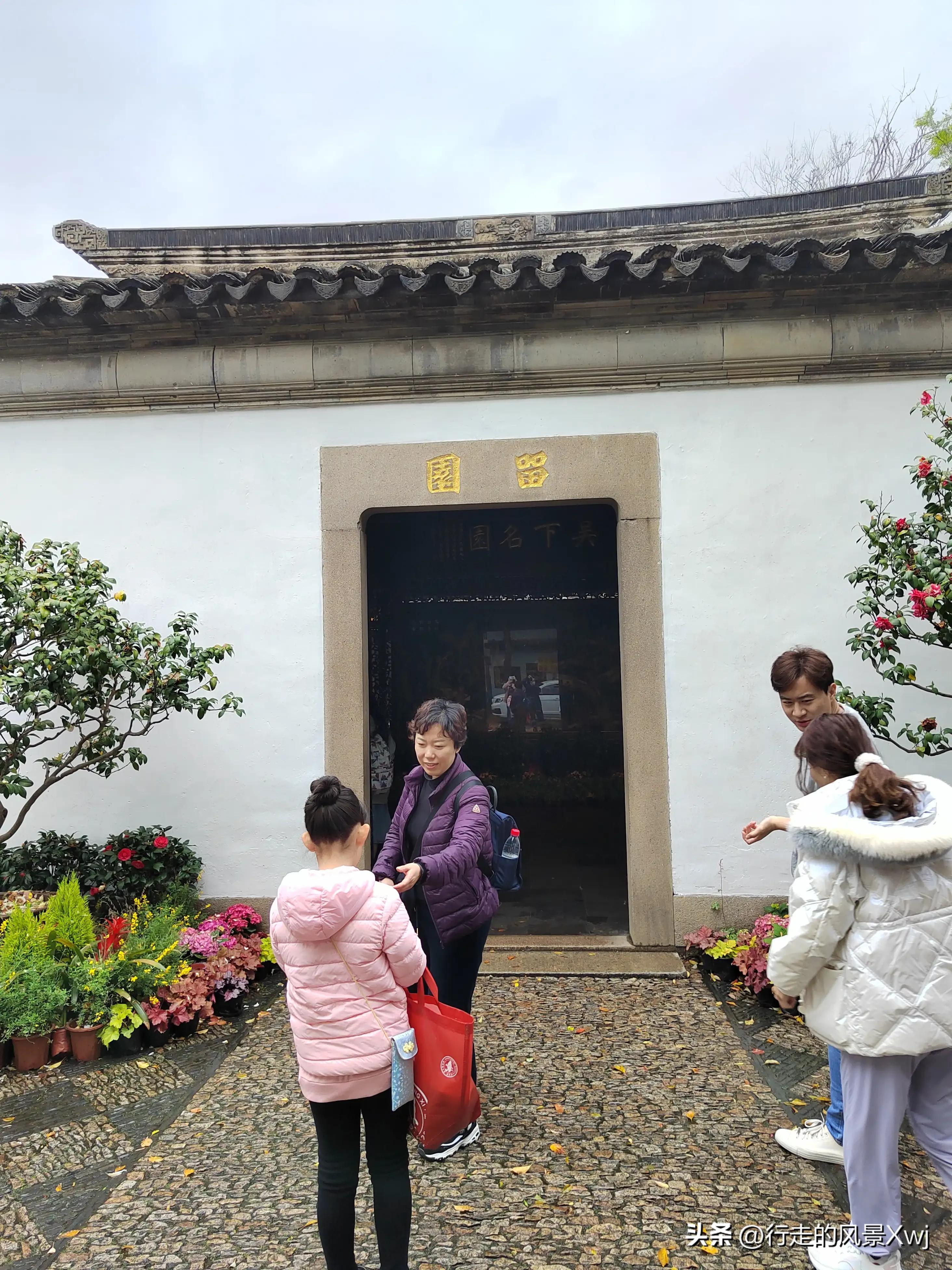 四大名园苏州有哪两个,苏州最负盛名的四大名园是