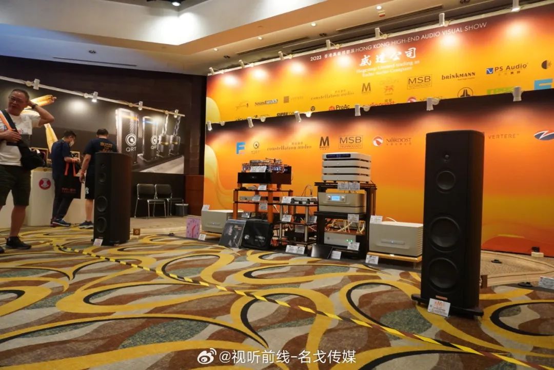 2023香港高级视听展,香港会议展览中心2023展会