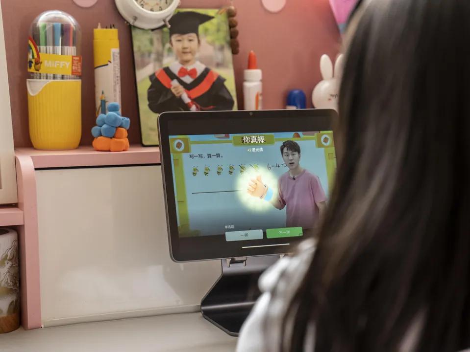 学而思七大能力测评,家长替孩子做学而思测评