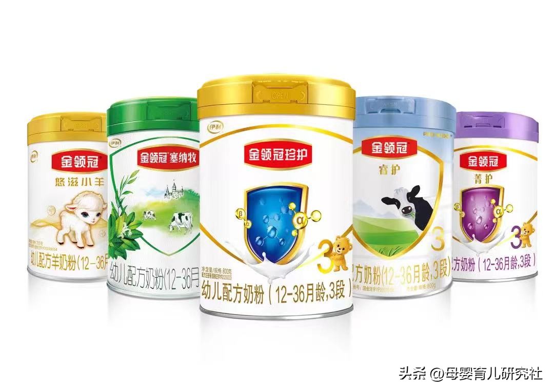 金领冠育护新老国标配方,金领冠倍冠新国标配方图