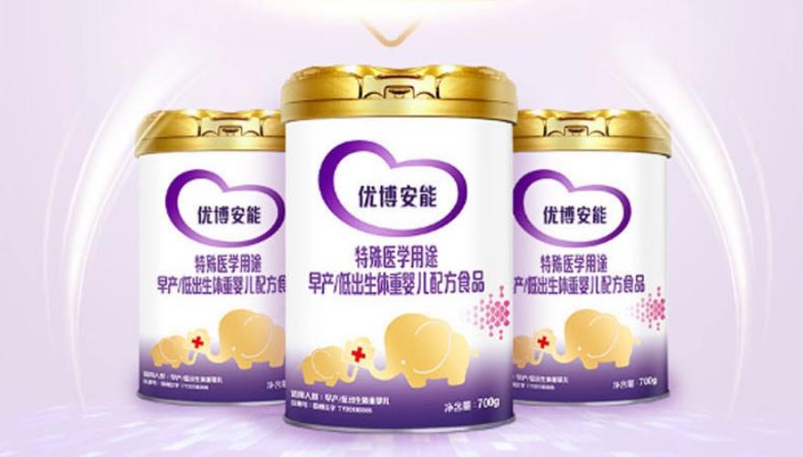 圣元优博深度水解奶粉怎么样,圣元优博适度水解配方奶粉