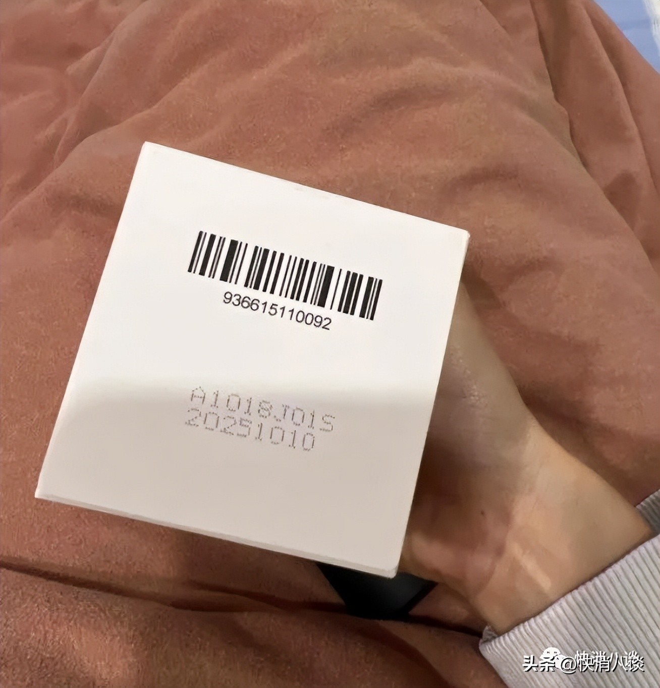 集体投诉！298元一瓶的薇诺娜面霜发臭，客服：如果要赔偿，需要提供二甲及以上医院的诊断报告等才会考虑