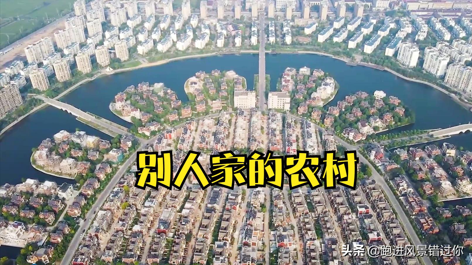 镇江丹阳首富排行,丹阳市首富