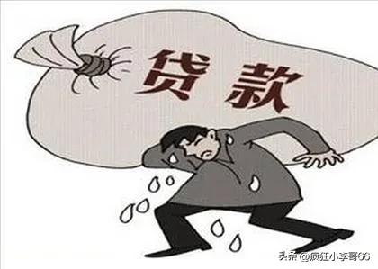 男子炒股亏100多万妻子,男子炒股亏损150万炒股众筹还债