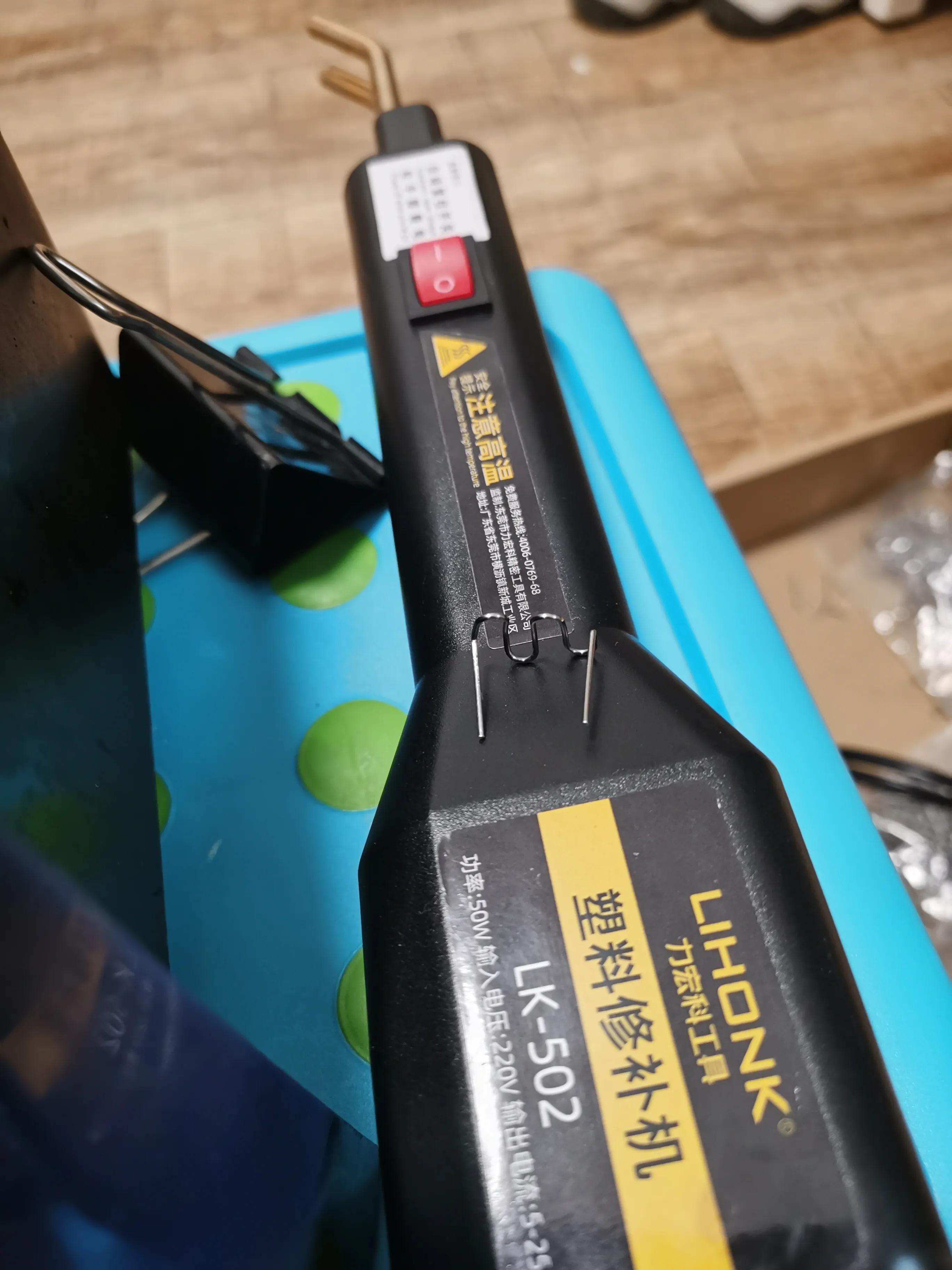 空气炸锅不加热维修找哪里,空气炸锅外壳修复