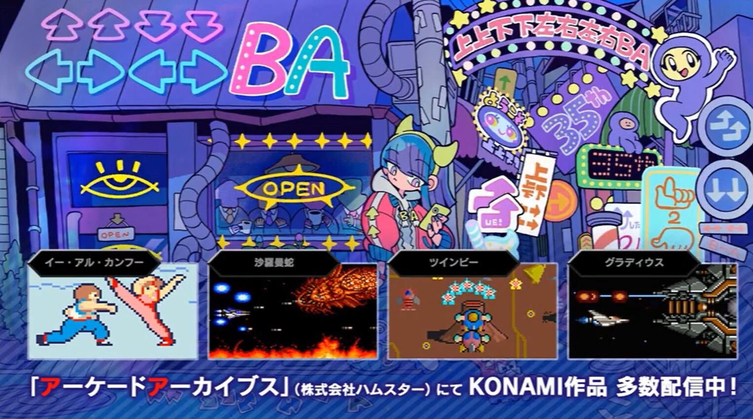 游戏玩“蛋”，还能这样操作，开眼了