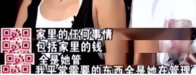 复出一次失败一次,文章到底“得罪”了谁?