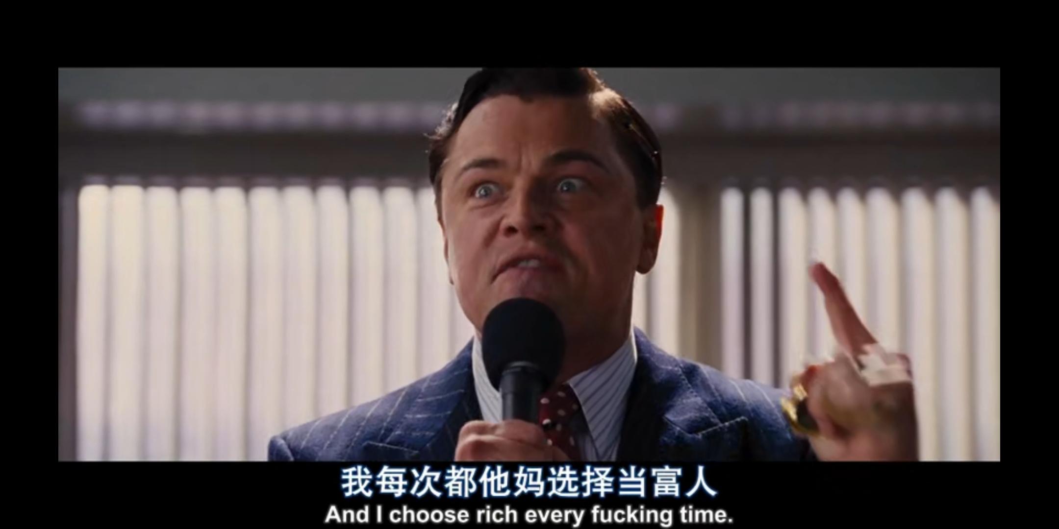 四财一贸就业认可度,四财一贸哪个考研容易