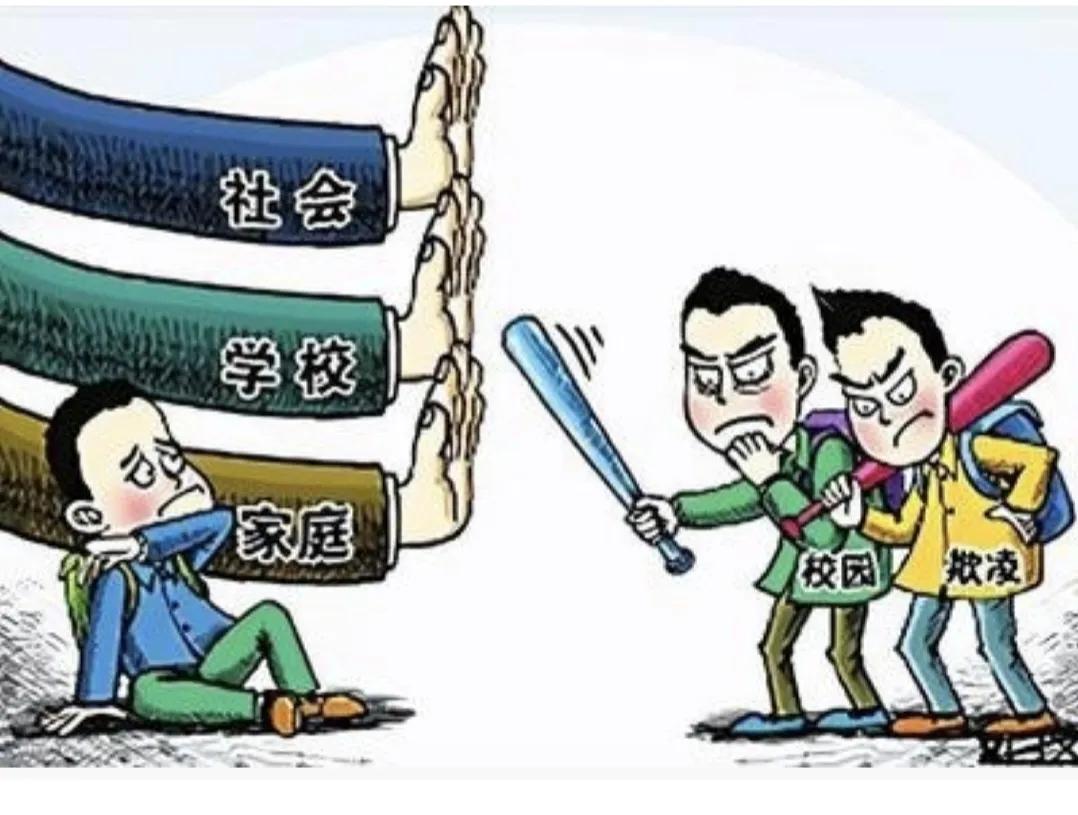 女学生被同学霸凌后拍照,初一学生被霸凌拍照