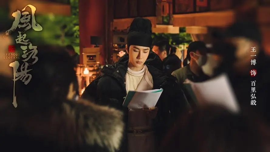 琅琊榜是历史真实的吗,琅琊榜最有深度的解析