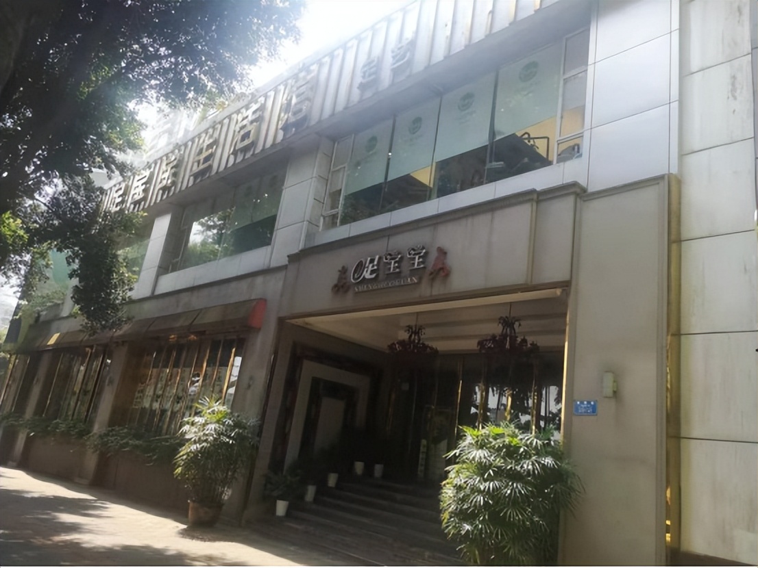 重庆房地产开发商破产,重庆某开发商被追债