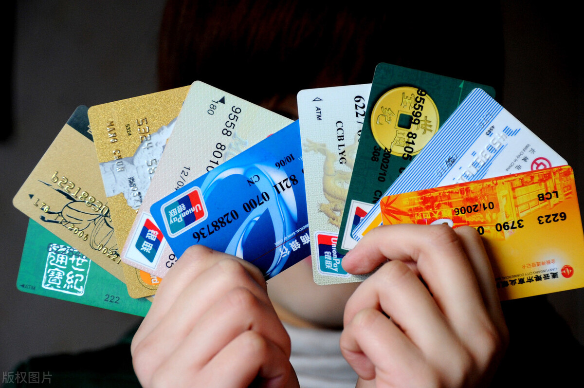 银行卡注销最佳方法,注销银行卡最简单方法