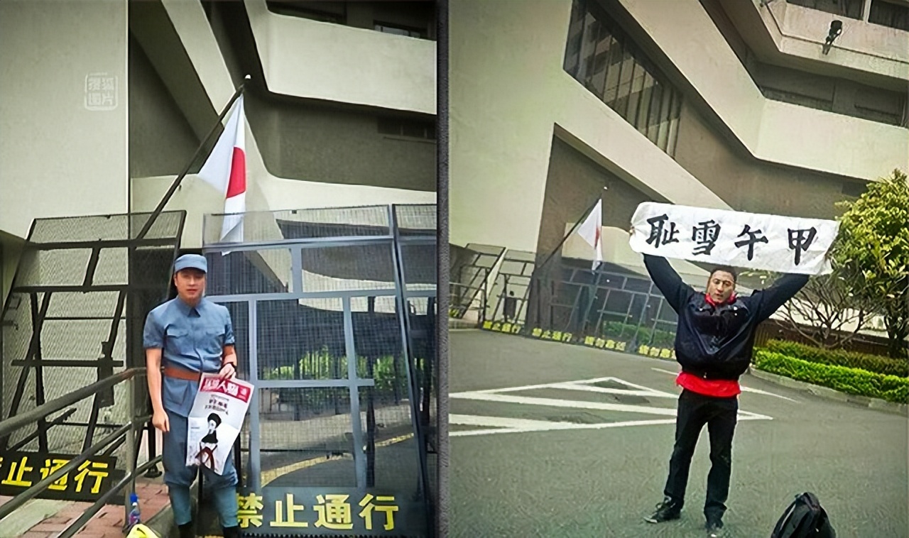 火烧靖国神社的男子而今现状如何,火烧靖国神社的男子最后怎么样了