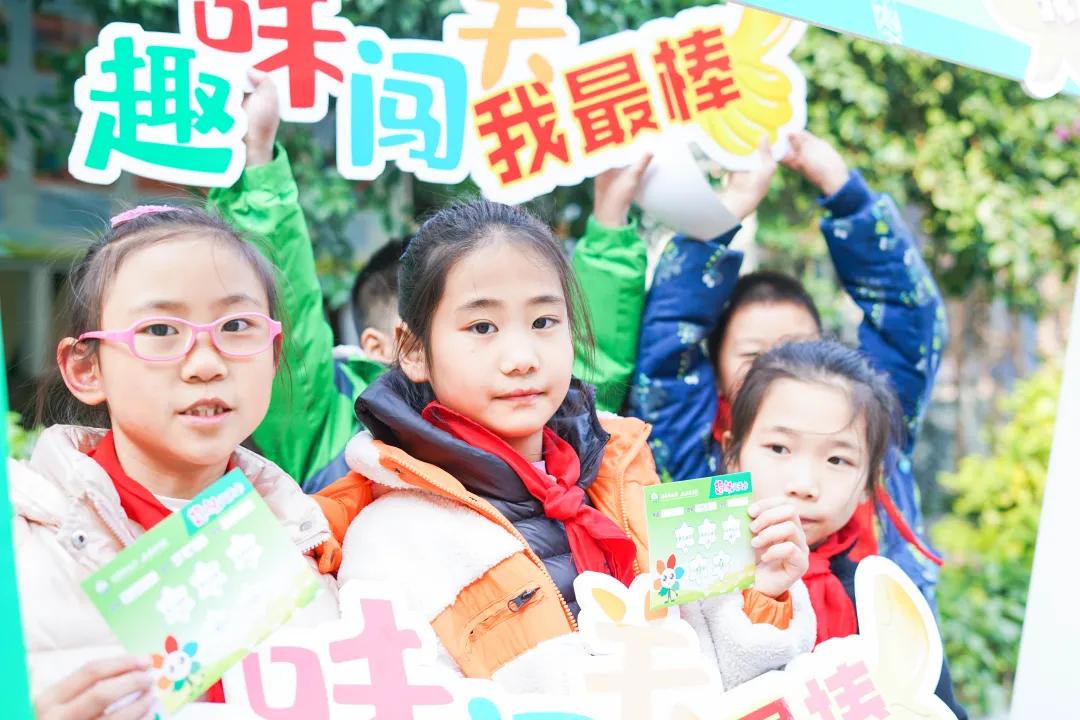 迎春小学二年三班,迎春小学2021届1班