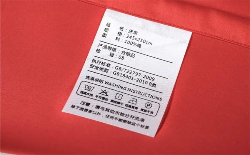 卧室床品如何选,装修卧室床品搭配