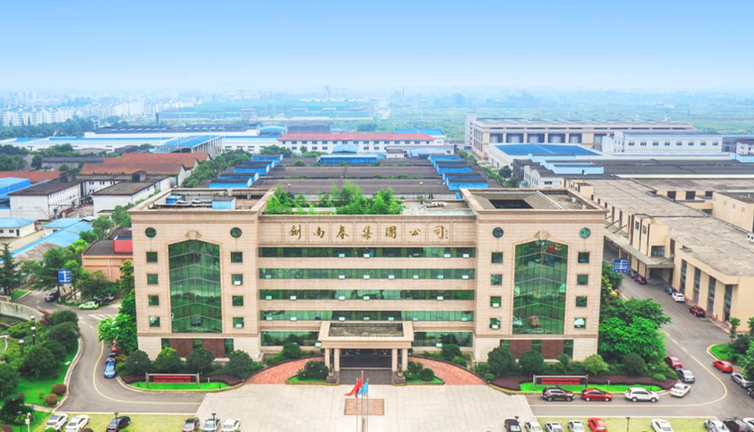 上市白酒年营收净利润排名,白酒营收利润分析